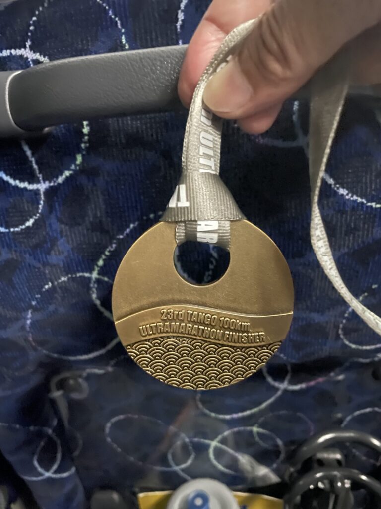 完走メダル
