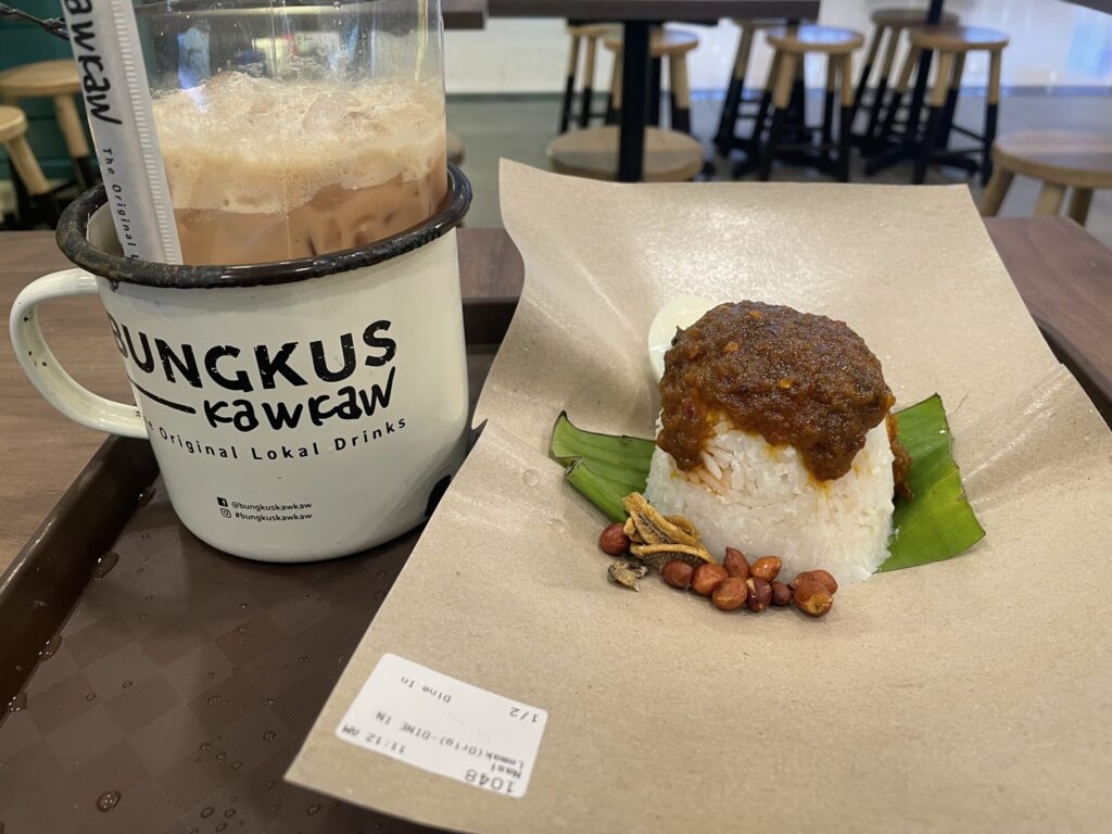 NasiLemak & Kopi